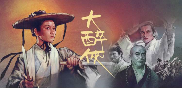 热血动漫 二次元新番 无广告