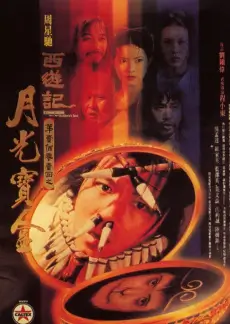 青春唱响 综艺热播